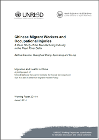 Chinese Migrant Workers and Occupational Injuries: A Case Study of the Manufacturing Industry in the Pearl River Delta